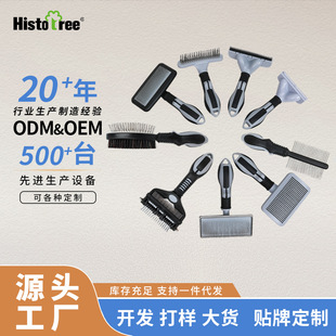 �羳��������؈���ӹ�����ȥ��ë�׽q�_�Y���ë���LëȮᔰ���