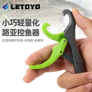 LETOYO �羳���Ϸ������~���A�~����~С����·���O���b�����l