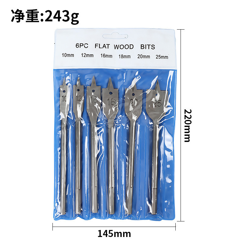 メーカー 三尖木工 6本天然色フラットドリル 六角ハンドル木工穴開けセット フラットドリル 木板穴開け|undefined