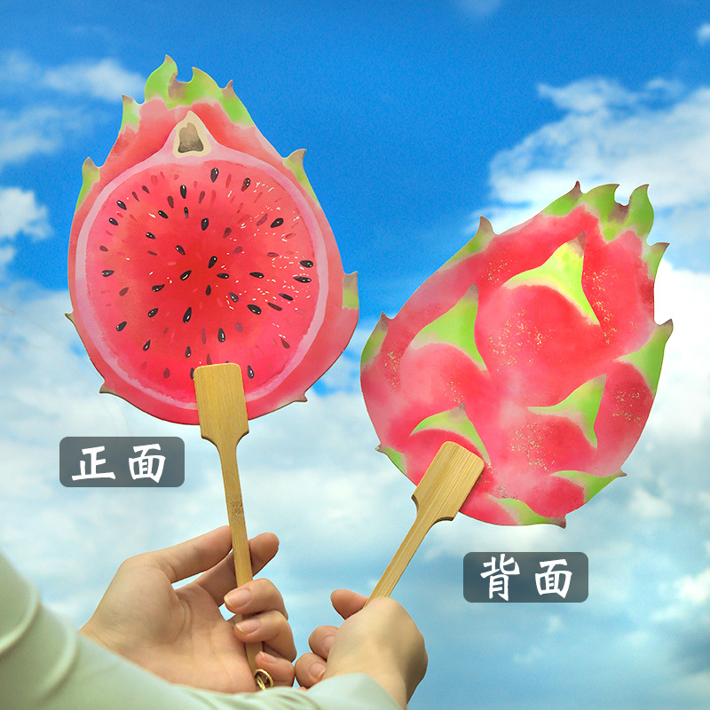 JR10163 과일부채-드래곤후르츠