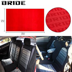 1m * 1.6m自動車改造レーシングシートbride生地車用内装シート生地防塵カバー布クロスボーダー