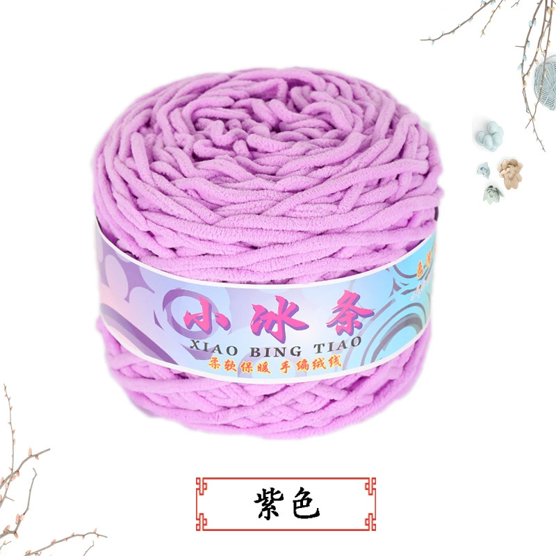 Сплошной цвет Одиночная нить маленькая ледяная шерстяная нить ручной работы вязаная крючком обувная нить DIY материал хлопчатобумажная обувь тканый шарф