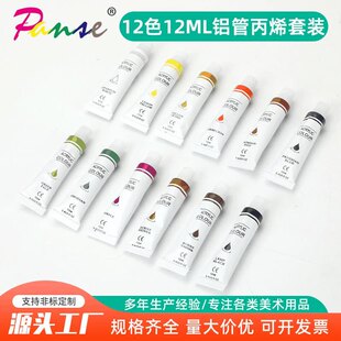 12ɫ12ML�X�ܱ�ϩ���bˮ����� ���W�ߌW�������L�R��Һ�w ���b