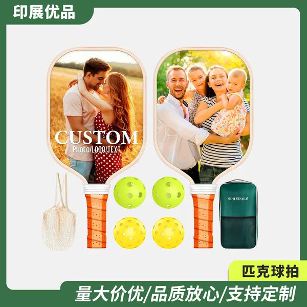New Product Fiberglass Double Color Matching Pickleball Racket Simple Sports Style Pickleball Racket Selection Material