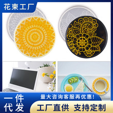 杯垫模具diy滴胶模具石膏圆形曼陀罗花纹套装杯垫树脂硅胶模具