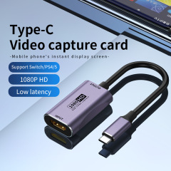 Type-c キャプチャカード 1080P オーディオおよびビデオキャプチャカード PS4switch ノートブックキャプチャデバイス マルチプラットフォーム互換性