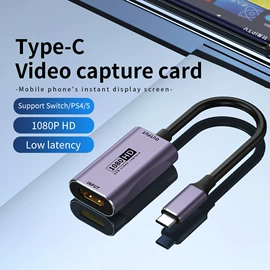 USB HUB;视频采集卡;转接卡转接线