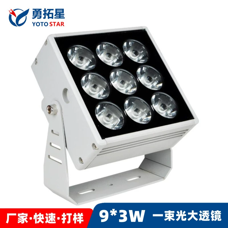 Прожектор, светильники для опоры, 27W, 220V