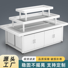 超市中岛货架堆头架文具展台流水台饰品化妆品促销台母婴店展示柜
