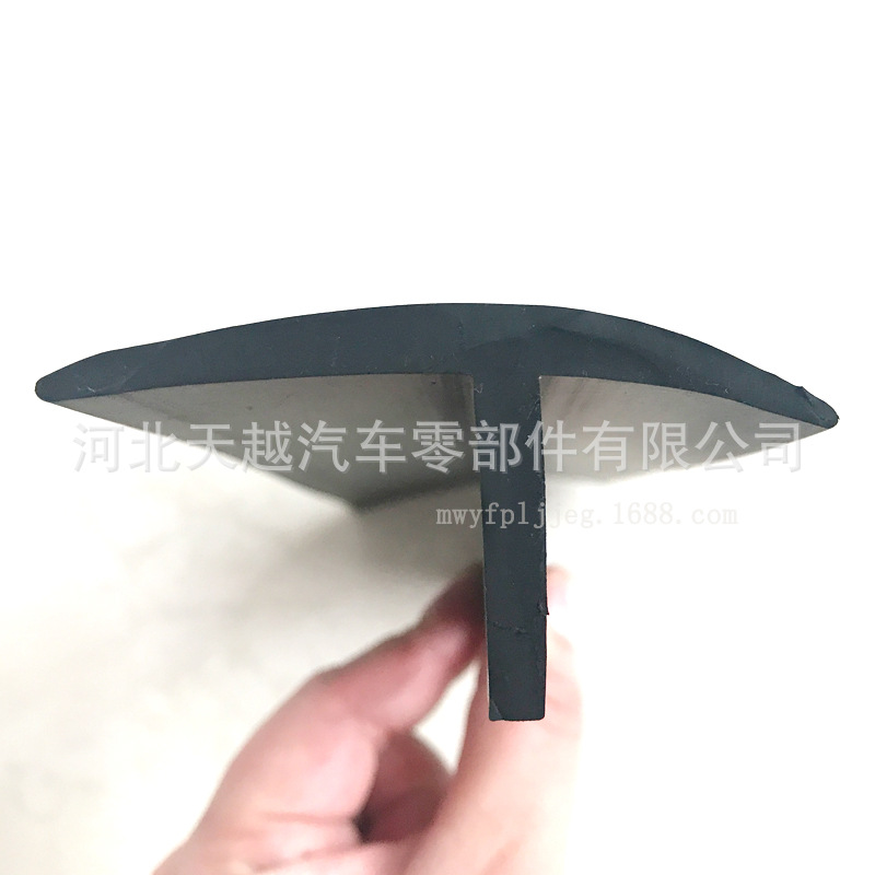 T型密封条桌椅填缝密封条 三元乙丙t型木地板橡胶密封条