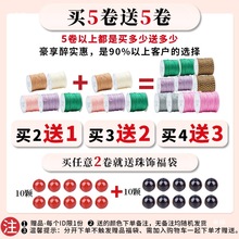 耳׿۟o��耳׿۾��K������������񾀾������K�ֹ�diy���Ʒ