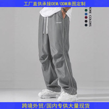 ����ѷ�羳ŷ���ֳ߽��ɡ��������2025������ʽ�˶����г���8720