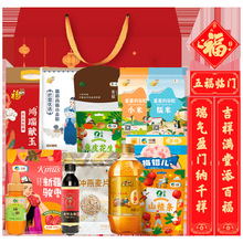 2026�мZ�����帣�R�T-�۸��Y6.014kg+1.7L����Z�ͽM�϶Y��