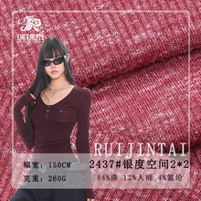 �y�ȿ��g2*2���pɫѩ���ӗl260g�����w�S���޻켏�_�yᘿ�����