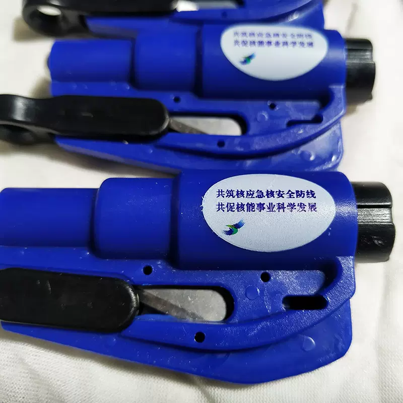 印刷加工厂logo加工塑料塑胶丝印玻璃丝网印刷