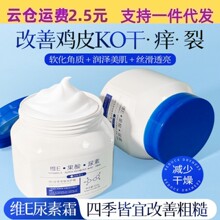 ������ʿ�Se��������˪300ml����Ƥ�w����ÓƤ�uƤ������Ѳ���ā