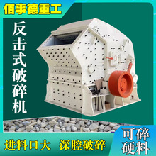 ����ʽ����C�Ƅ���ɳ�C��ʯ�C�Vɽ��ʯ�C��������ɰ�C�Cе�rλ