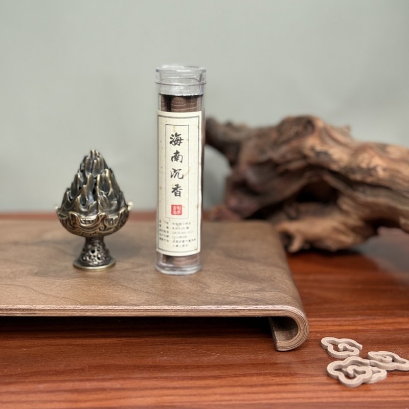 ミニ祥雲香炉、博山香炉、タワー香コーン、香炉、茶道装飾品、家庭用屋内白檀炉|undefined