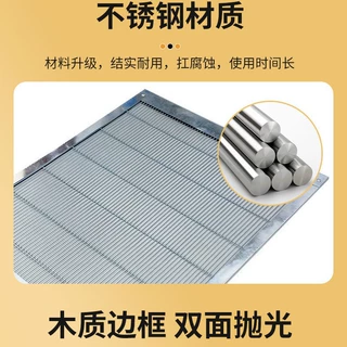 意蜂立式金属隔王板 框式养蜂工具 精细做工 蜂箱配件
