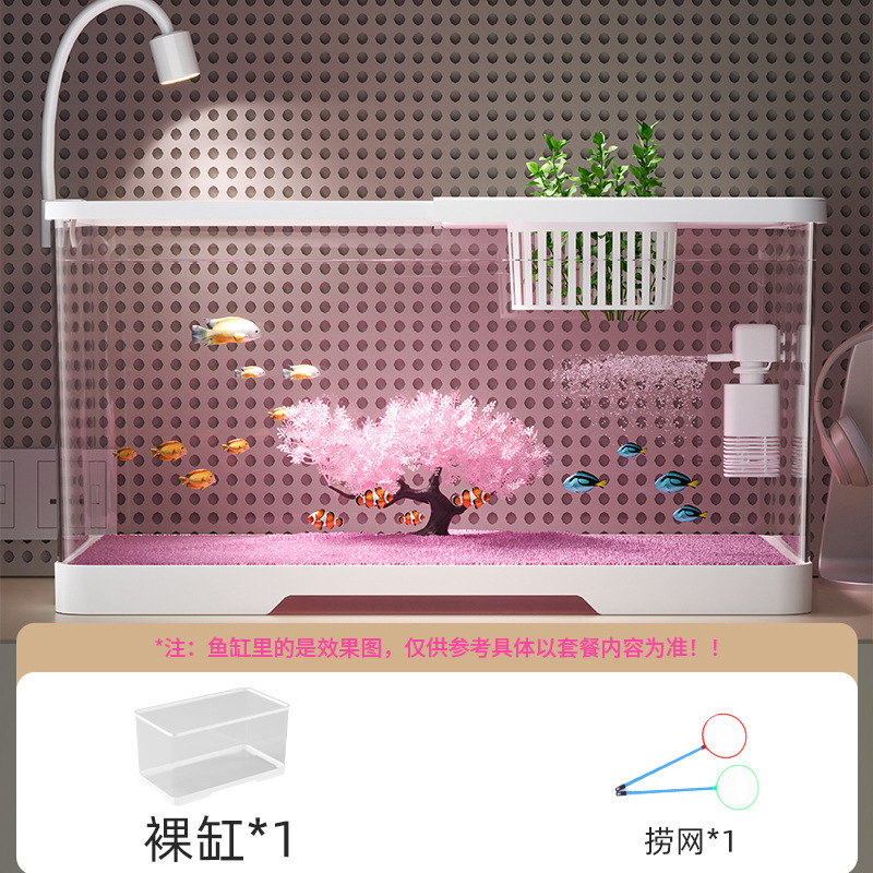 桌面鱼缸樱花生态造景金鱼缸过滤制氧自循环家用中小型带灯斗鱼缸|undefined