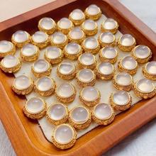 荣璟珠宝 天然白玛瑙玉髓diy配件 戒面 直孔10mm  可塘直播货源