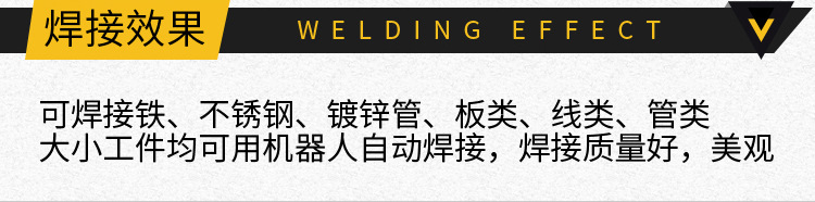 黄色_07.jpg