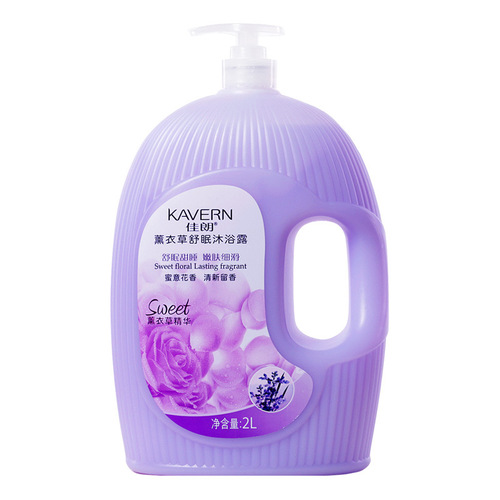 Wholesale lavender body wash deep cleansing, moisturizing and hydrating bath liquid, large bucket anti-dust and long-lasting fragrance shower gel