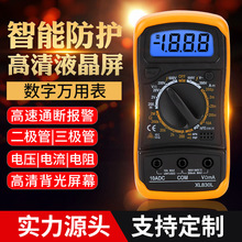 Դ^SF؛QfñXL830L߾Ȕ@fܱ늹๦