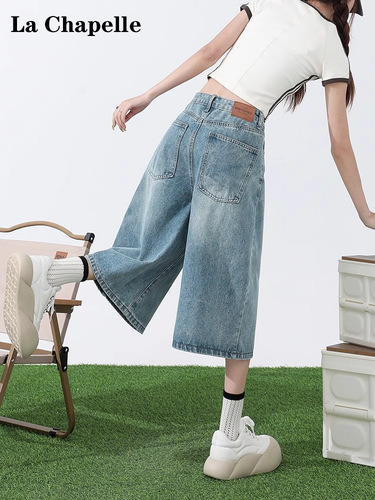 Jeans for women, summer, light-colored large size, seven-cent, 2025 new style, thin, loose, high-waist, light-colored straight, wide-leg pants for women
