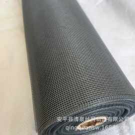 家用阳台隐形纱窗网家用纳米防蚊蝇隐形窗纱加密加厚隐形窗纱批发