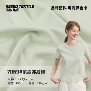 210g�Rِ������ƽ�y���� ����z�r�мҾӷ����b���T��ᘿ�����