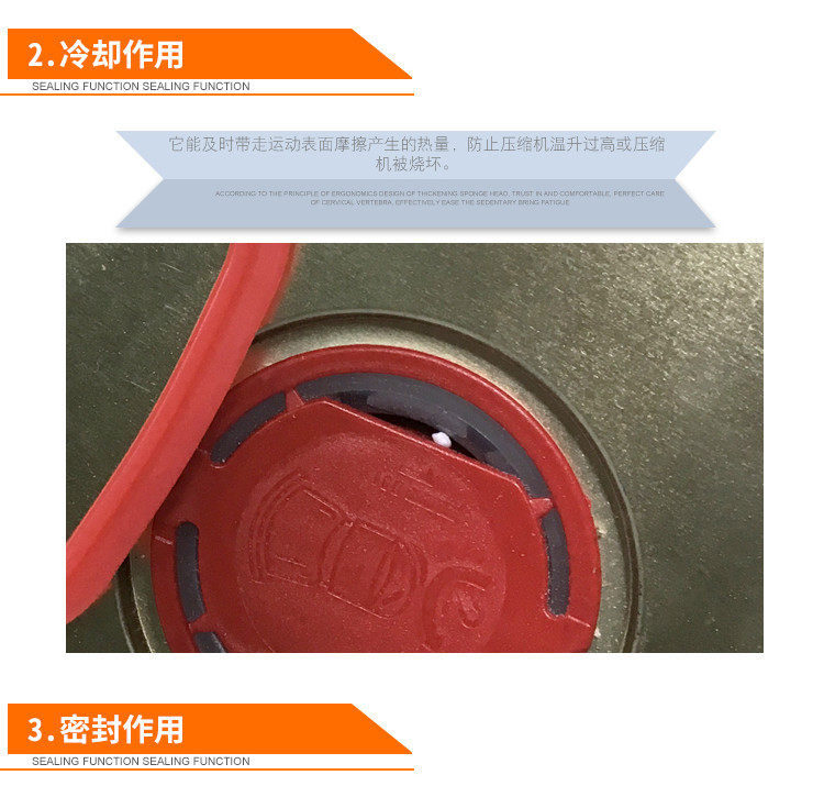 汉钟冷冻油A01 HBRB01/B02/B03/B04/B05汉钟螺杆机离心机专用油阿里巴巴