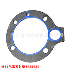 �m�����������˹�l�әC���QSM11 M11���͙C����ܷ�|4952625