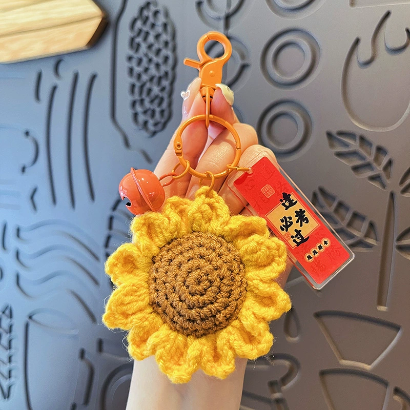 Оригинальный брелок с подсолнухом для сдачи экзаменов в старшей школе и на вступительных экзаменах в колледж, подарок на выпускной для студентов.