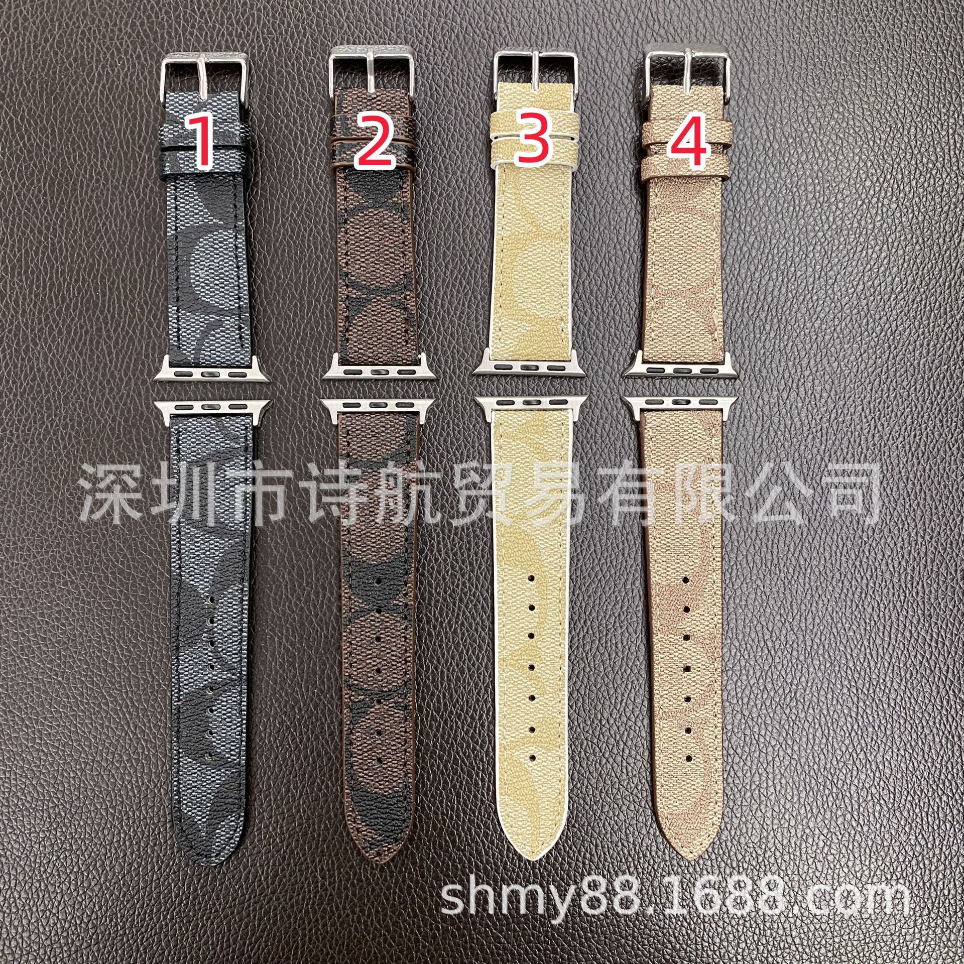 Suitable for Apple Watch 10/9/8/7/6/5/4Se Apple Watch Trendy Leather Strap Printed Leather Wristband