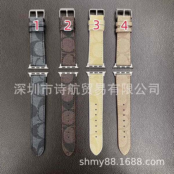 Suitable for Apple Watch 10/9/8/7/6/5/4Se Apple Watch Trendy Leather Strap Printed Leather Wristband