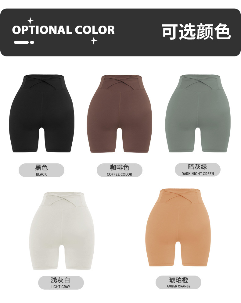 LimeDeer Pants Second-Skin / High-Waist / Sculpting detail image 8