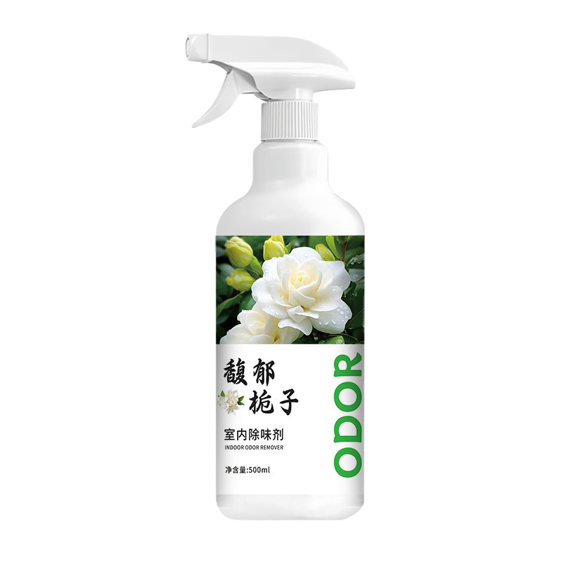 Ambientador de Aire de Interior, Fragancia a Gardenia, para Baño y Hogar