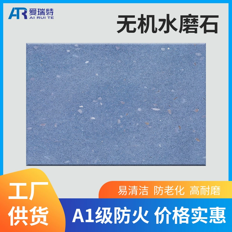 Morandi Blue Terrazzo Напольная плитка Компрессионная и износостойкая глянцевая матовая плитка Украшение для гостиной Магазин Напольная плитка