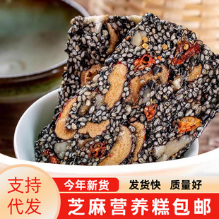 ��֥�������轼t���I�B��250g ���l���l��������ʳ�t����֥���