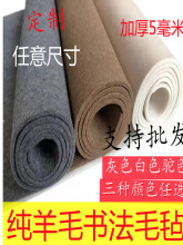����ë�Ӻ�5mm����ë�։|����ë�։|����ë�։|������ĥ�����o
