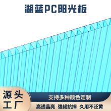 ���{�p��pcꖹ��܇�����￹UV���İ彨�B���ɹ��PC�п�ꖹ��