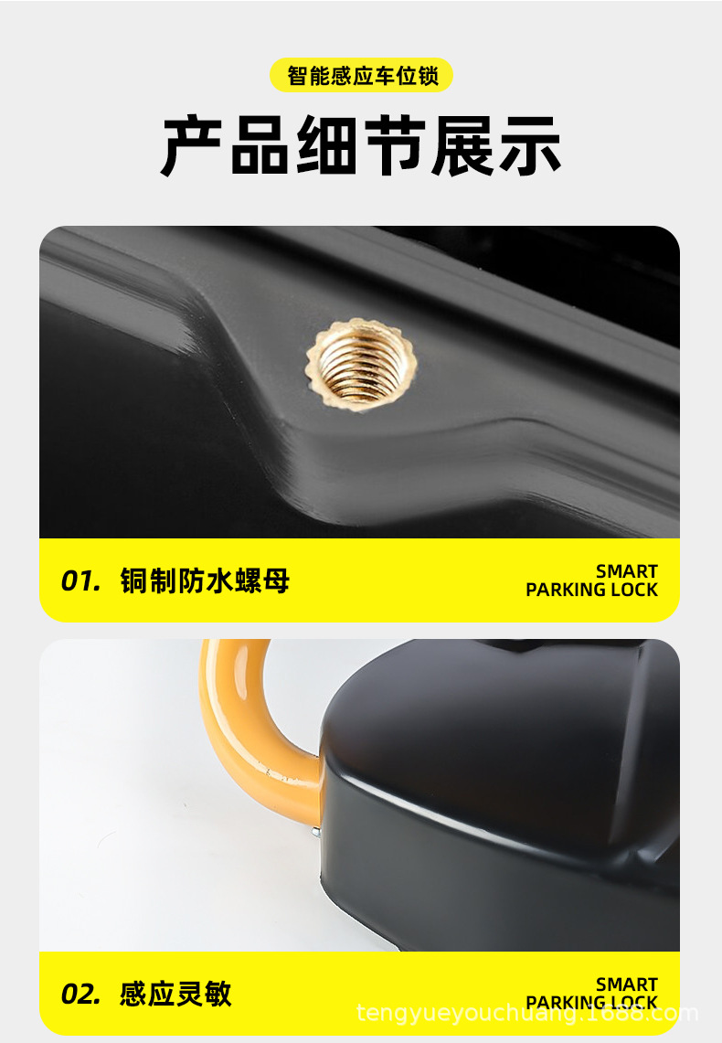 详情_13