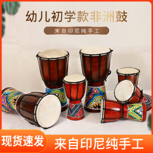 4 inch children's African drum tambourine goat leather whole wood hollowed-out handmade children's toy drum crafts