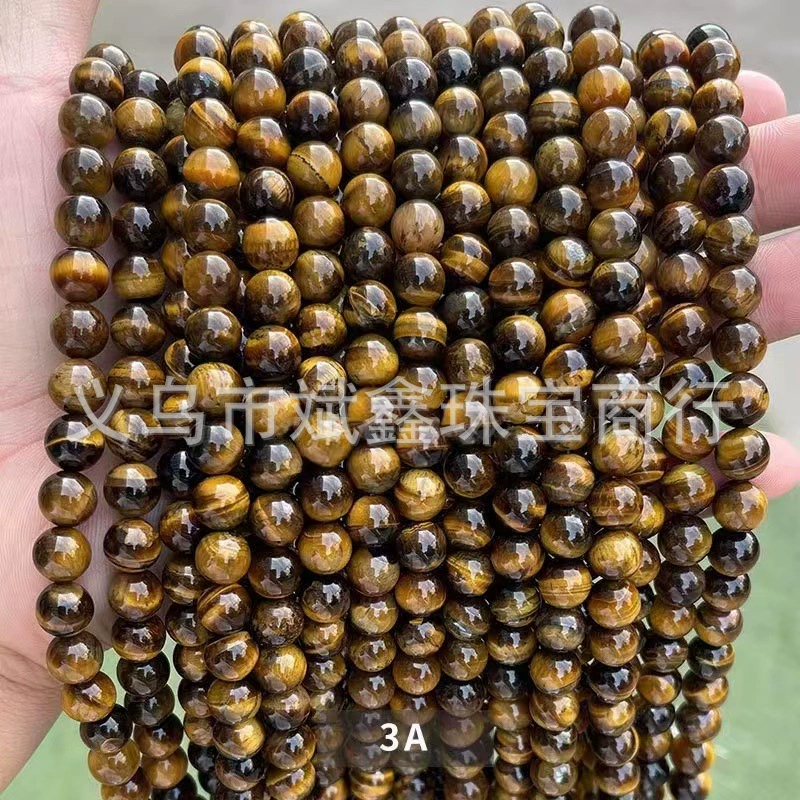 Органические круглые бусины Binxin Jewelry, браслет из бусин, аксессуар, аксессуары