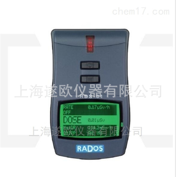 芬兰mirion RDS-31多功能巡检仪 环境巡测仪  表面污染测量仪