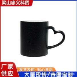 定制情侣法语陶瓷杯子ins风高颜值-马克杯耐热闺蜜杯子牛奶杯咖啡