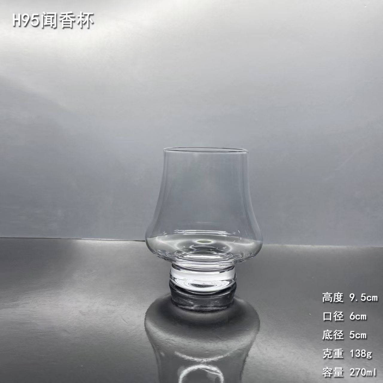 Tazas de cristal de whisky tazas de degustación de tazas de vidrio hechas a mano tazas de olor tazas de degustación de vino profesionales tazas de vino extranjero de pies altos