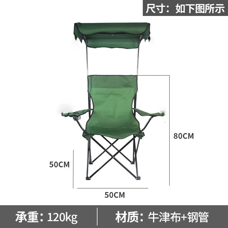 Silla plegable al aire libre para acampar silla plegable con respaldo portátil para acampar taburete de pesca colgante silla de playa de tela Oxford