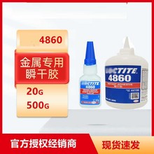 ��/̩4860�zˮ˲���z���Զ������25�����ճ�ӽ������Ϗ����zˮ